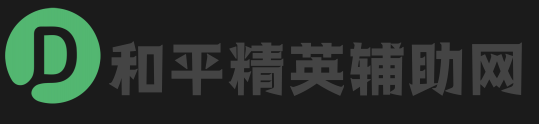 官网